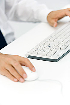 soi cầu miền nam online